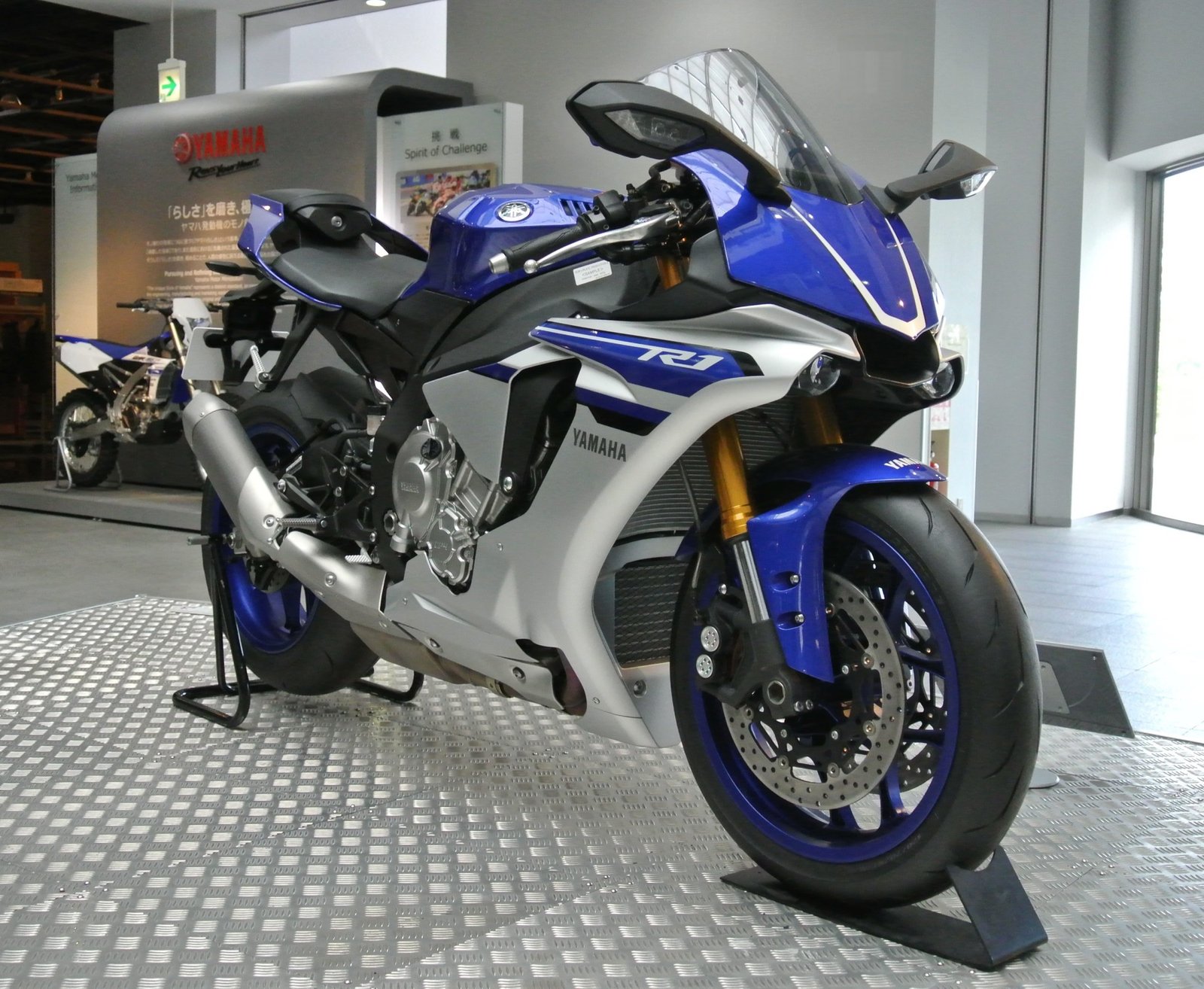 Photo of Yamaha motorcycle YZF-R1